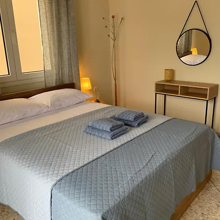 Apartment Stellar Dreams